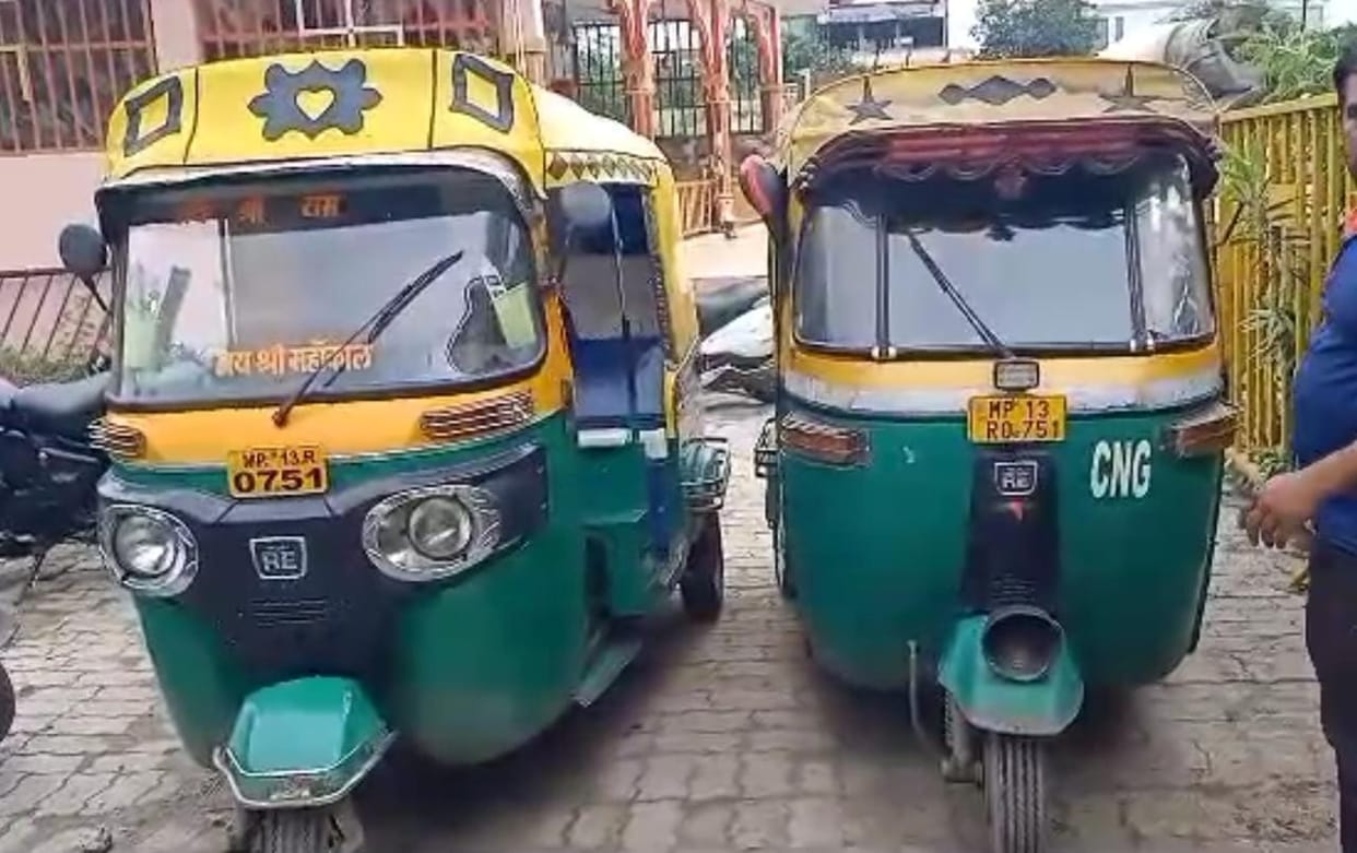 Ujjain News: number one and two autos, the complaint reached the police, then the vehicle was seized