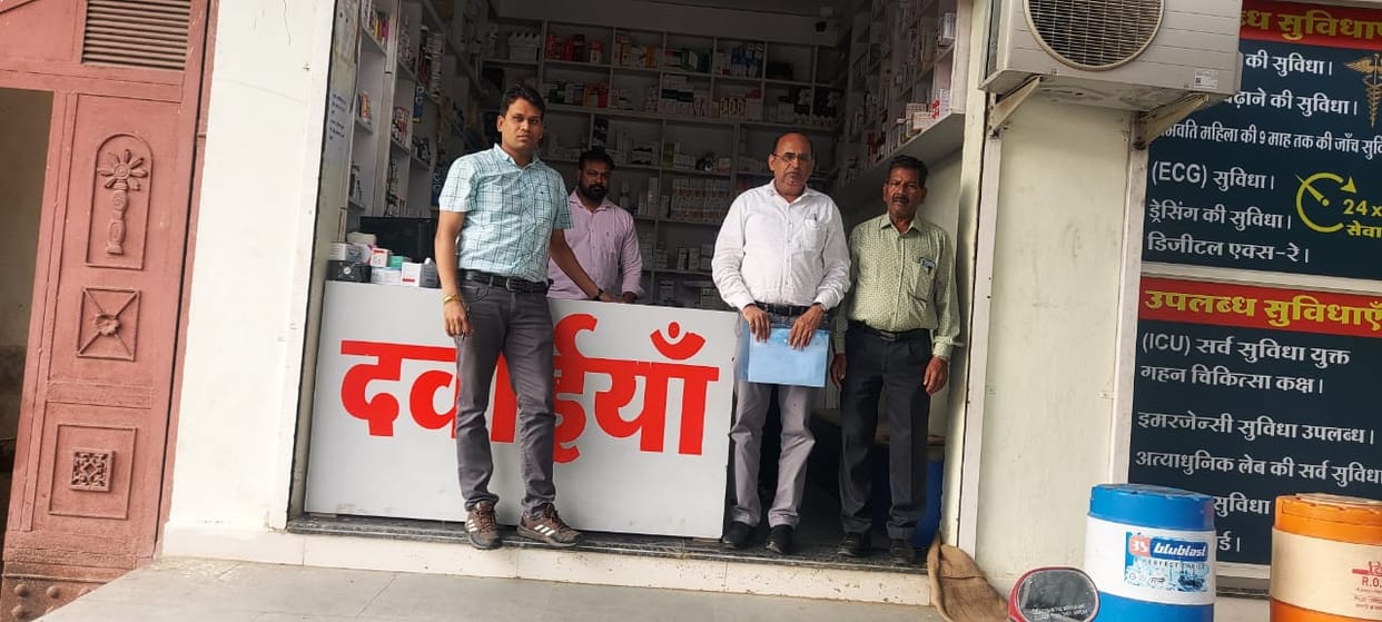Ujjain Wrong medicine was being sold on the medical story of the hospital, license suspended, shop sealed