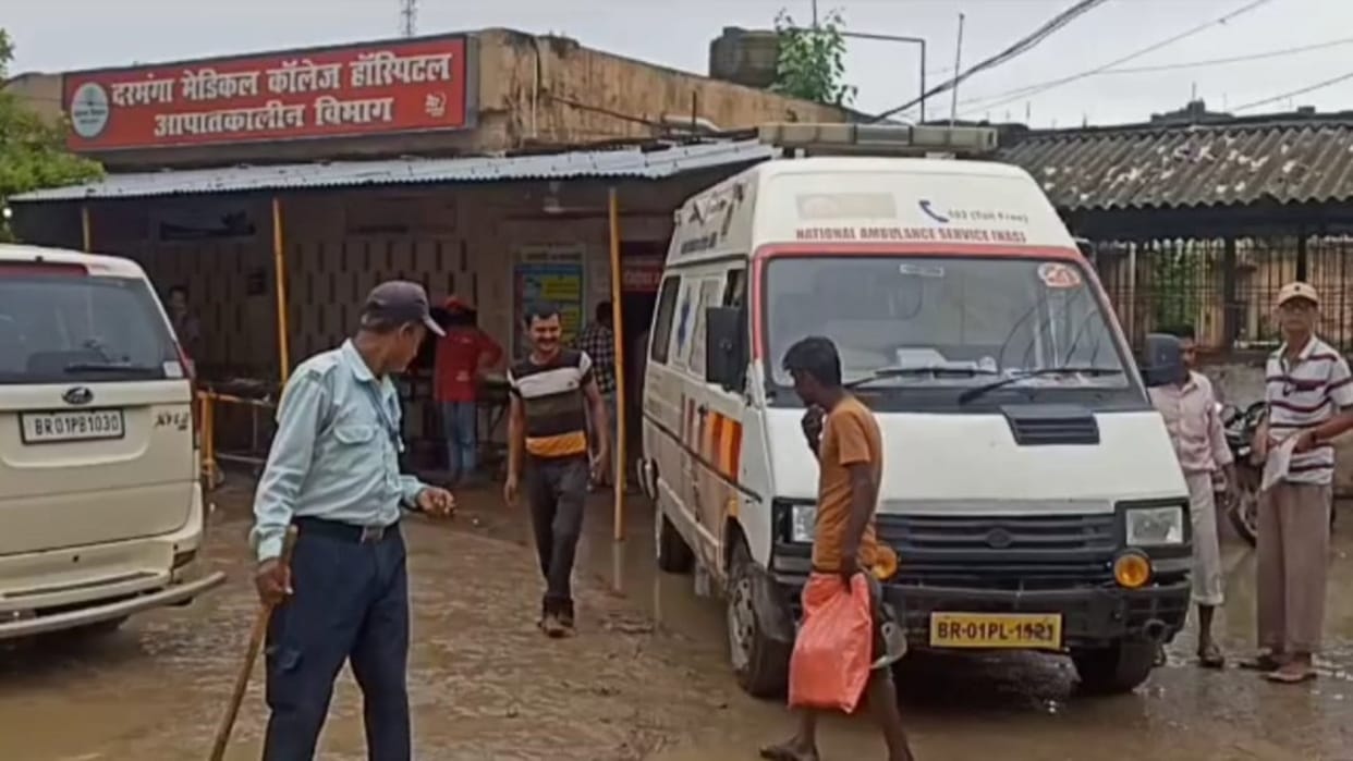 Undertrial prisoner of Darbhanga Mandal Jail died during treatment at DMCH