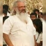 माओवादी नेता प्रमोद मिश्रा