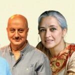 सेलेब्स ने सोशल मीडिया पर मांगा काम