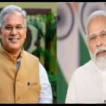 सीएम भूपेश बघेल, पीएम नरेंद्र मोदी