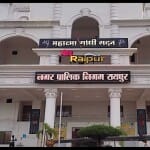 सांकेतिक तस्वीर