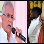 सीएम भूपेश बघेल,  केंद्रीय गृहमंत्री अमित शाह