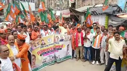 BJYM took out 'Dhikkar March' against Bihar government in Supaul; Shahnawaz Hussain also attended