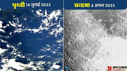 ISRO posts Pictures captured by chandrayaan 3