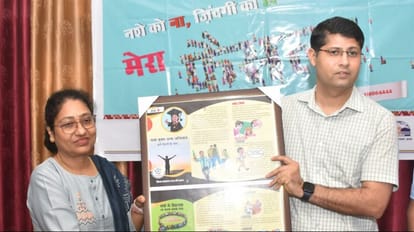 Drug Free Campaign in Una Himachal Pradesh with cooperation of all departments