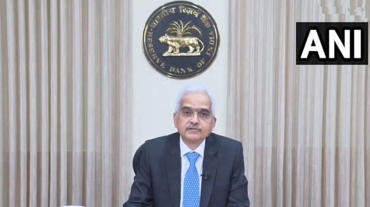 RBI MPC Live: रेपो रेट 6.5 प्रतिशत पर बना रहेगा, एमपीसी की बैठक के बाद RBI गवर्नर शक्तिकांत दास ने किया एलान