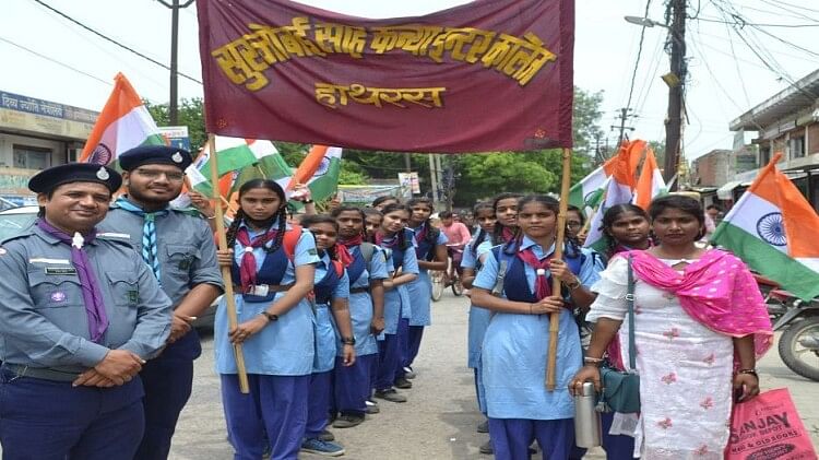 मेरी माटी मेरा देश: निकली तिरंगा यात्रा, स्वतंत्रता संग्राम सेनानियों के योगदान से लें प्रेरणा, का दिया संदेश