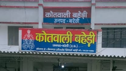 atiq ahmed henchmen threatened kill woman appealed for protection in bareilly