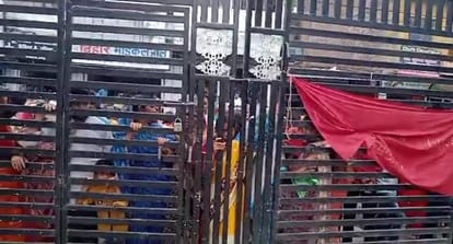 Bihar news: Health workers of Vaishali Sadar Hospital go on strike, OPD and emergency ward stalled