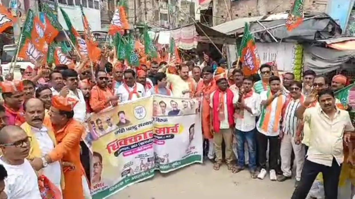 BJYM took out 'Dhikkar March' against Bihar government in Supaul; Shahnawaz Hussain also attended