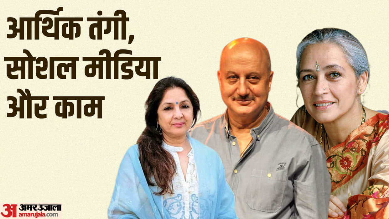 These TV Celebs Pleaded For Work On Social Media Divya Agarwal Anupam Kher Neena Gupta