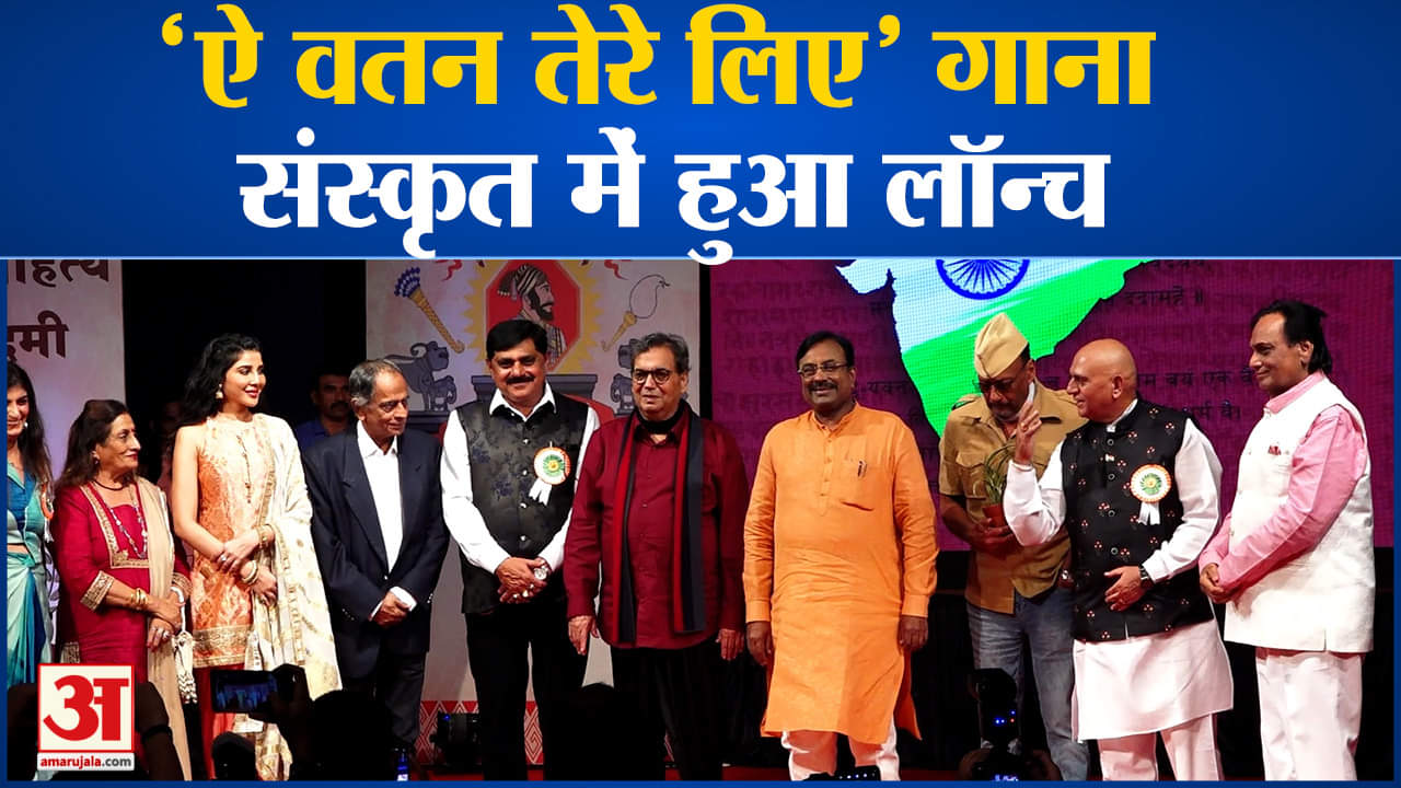 मनोरंजन