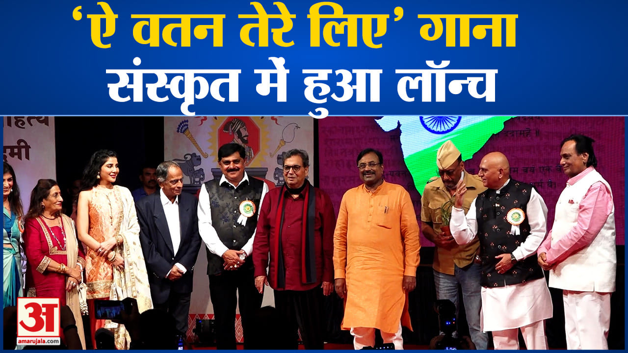मनोरंजन