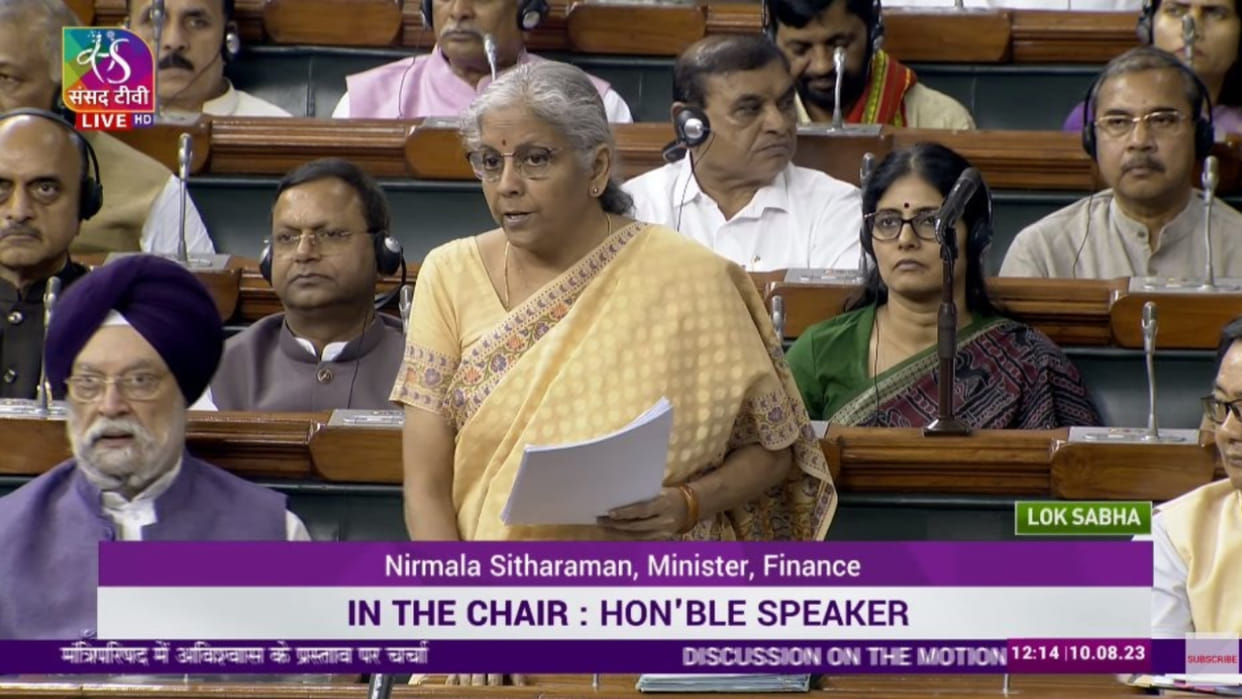 Finance Minister Nirmala Sitharaman Speech in Lok Sabha Finance Minister Speech News and Updates News in Hindi