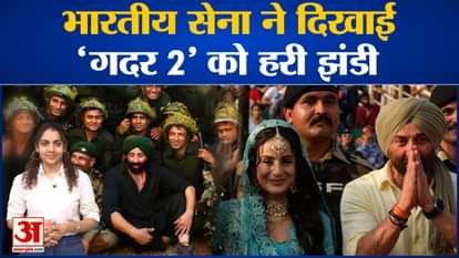 Indian Army got excited after watching Sunny Deol's Gadar 2.