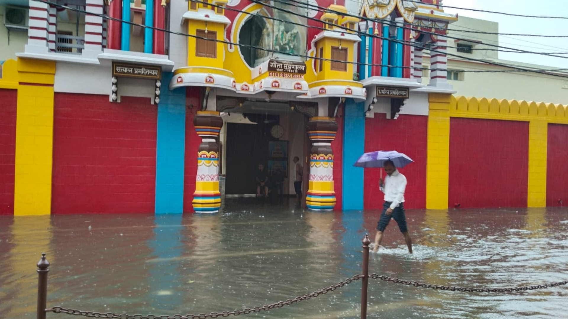 waterlogging after 133 mm of rain in 24 hours at Gorakhpur