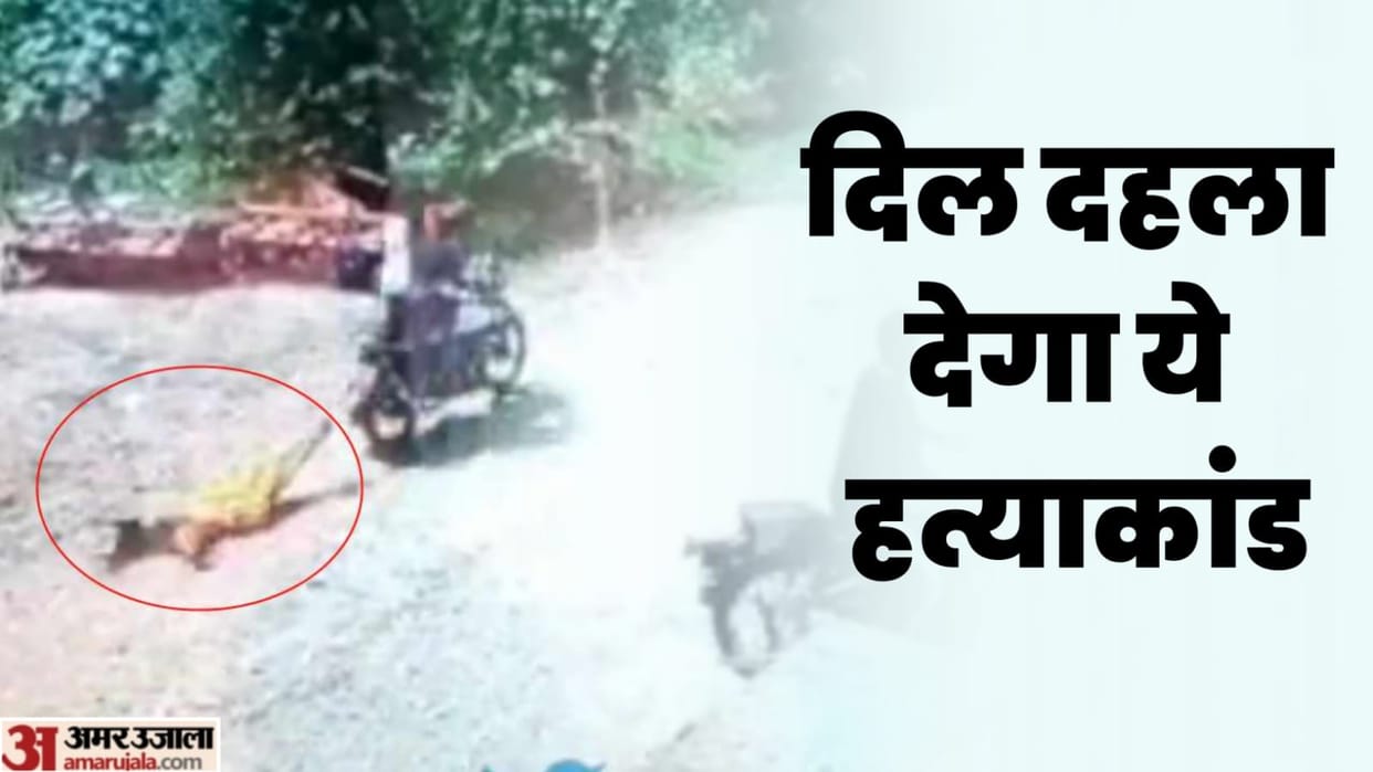 Father arrested for daughter murder in Amritsar of Punjab
