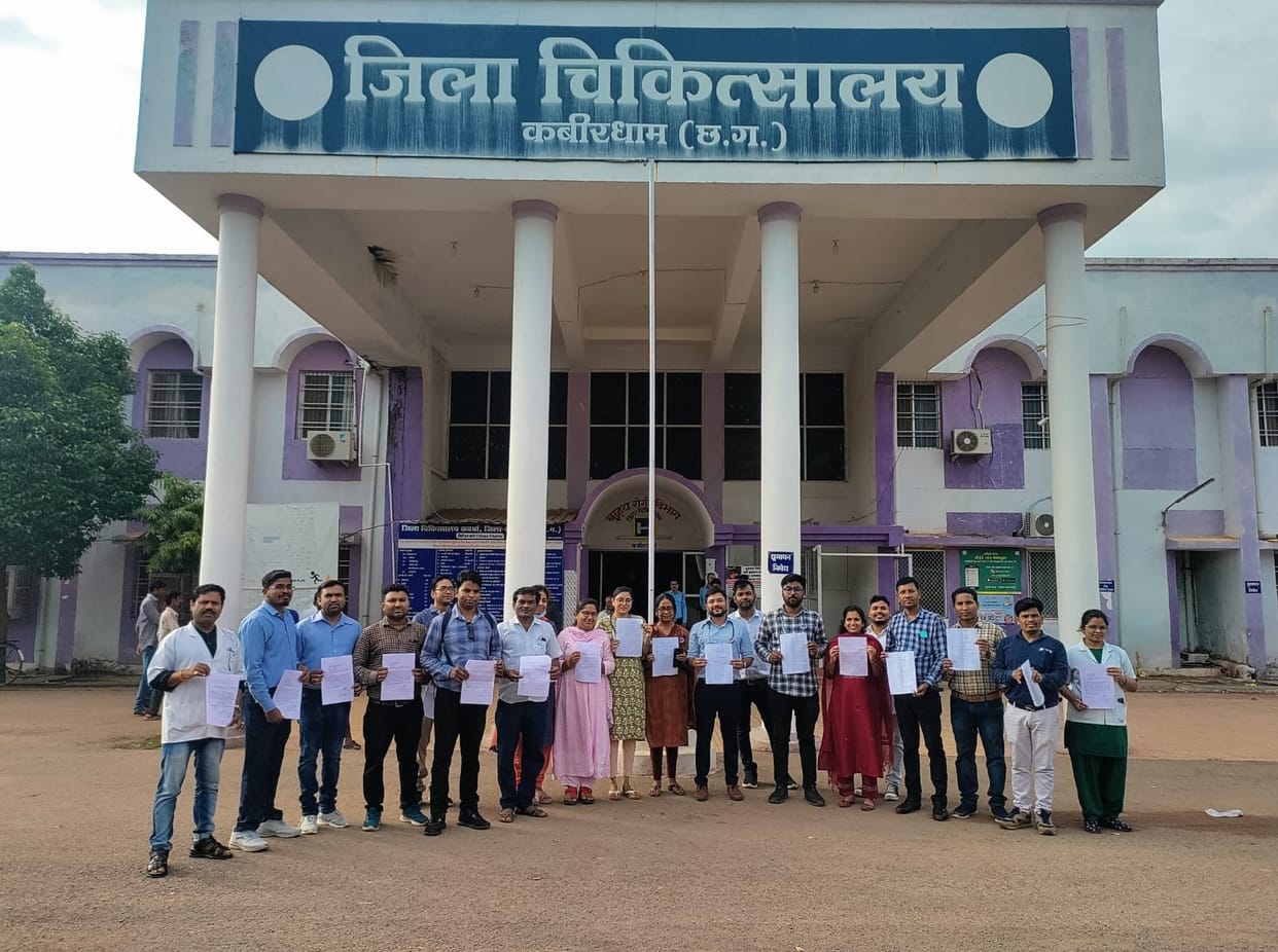 Health workers of Kabirdham will go on strike in Raipur on August 11