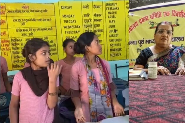 Another woman teaching in place of BJP MLA teacher wife, MLA said his wife is ill, opponents are making issue