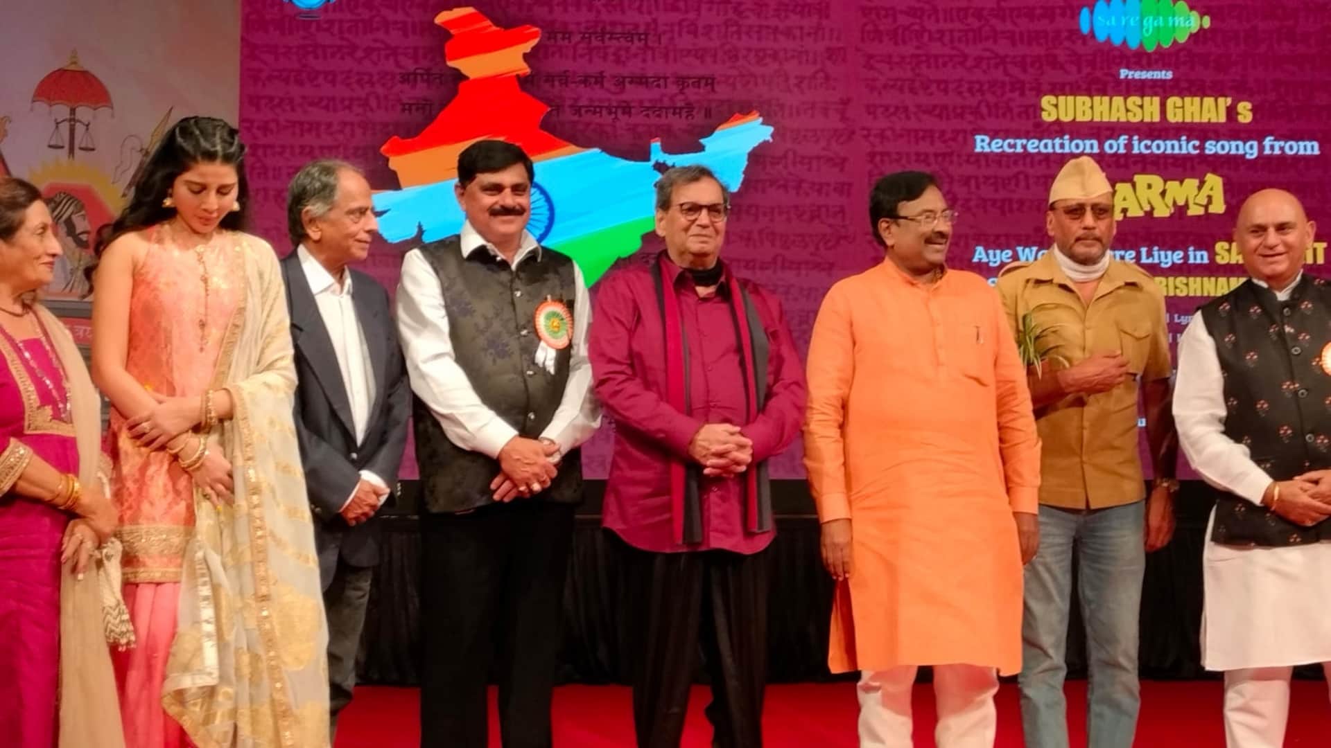 Sanskrit Version Karma Song Subhash Ghai says Sanskrit will be the excellent communication of coming India