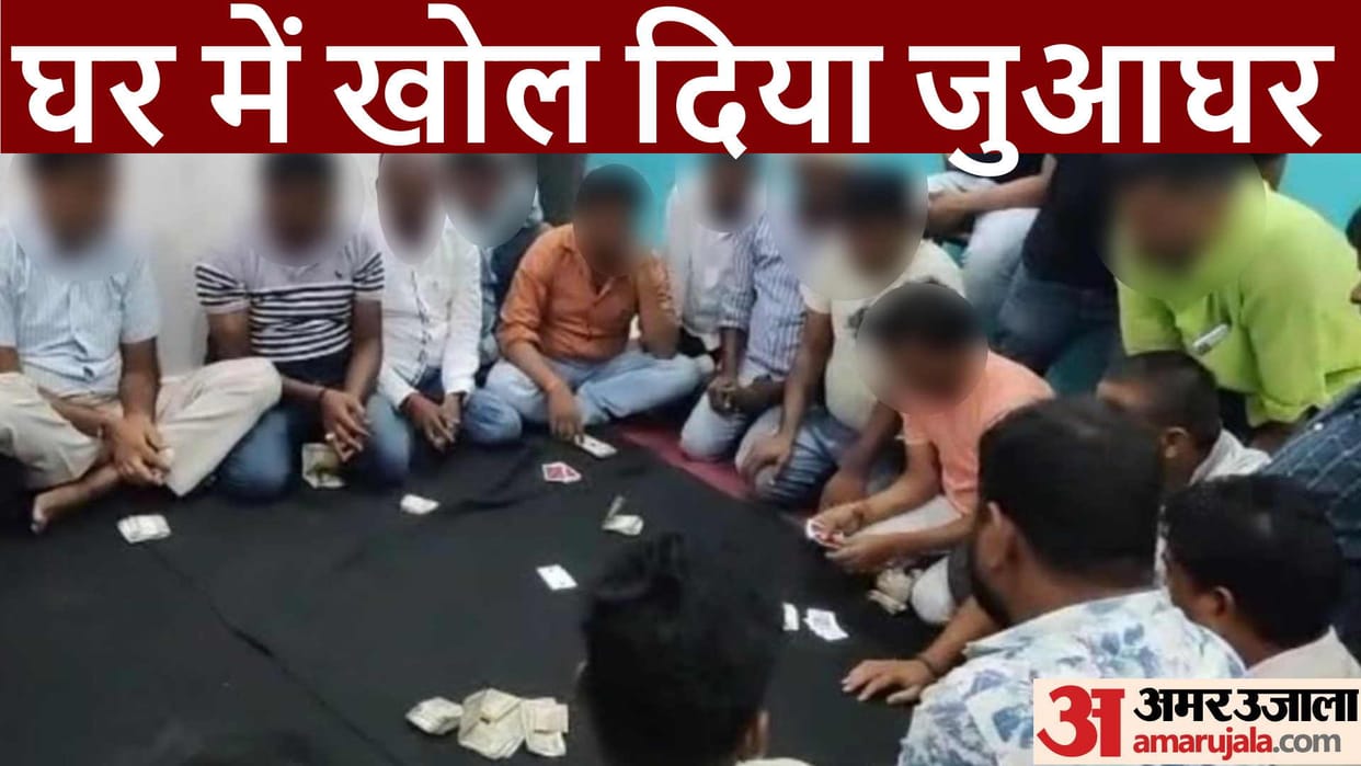 Desi casino running in Kudaghat on the lines of Kathmandu