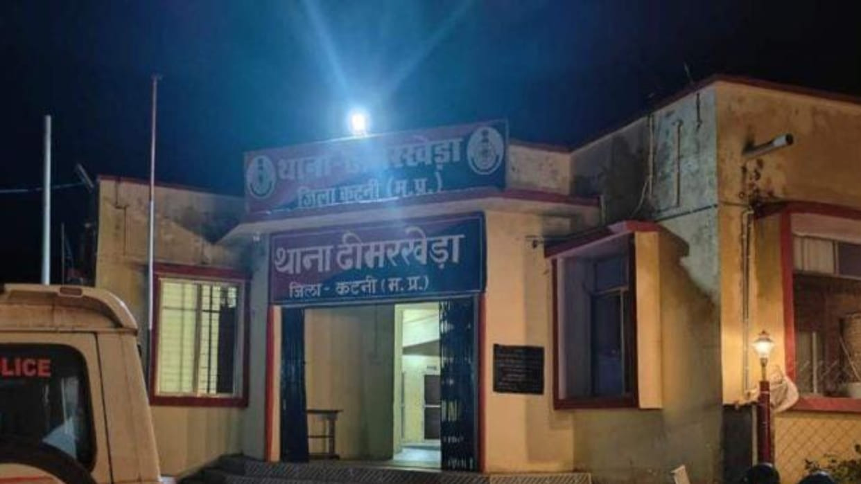 Katni News: Threatening SDM by claiming himself as security guard of Home Minister Amit Shah police arrested