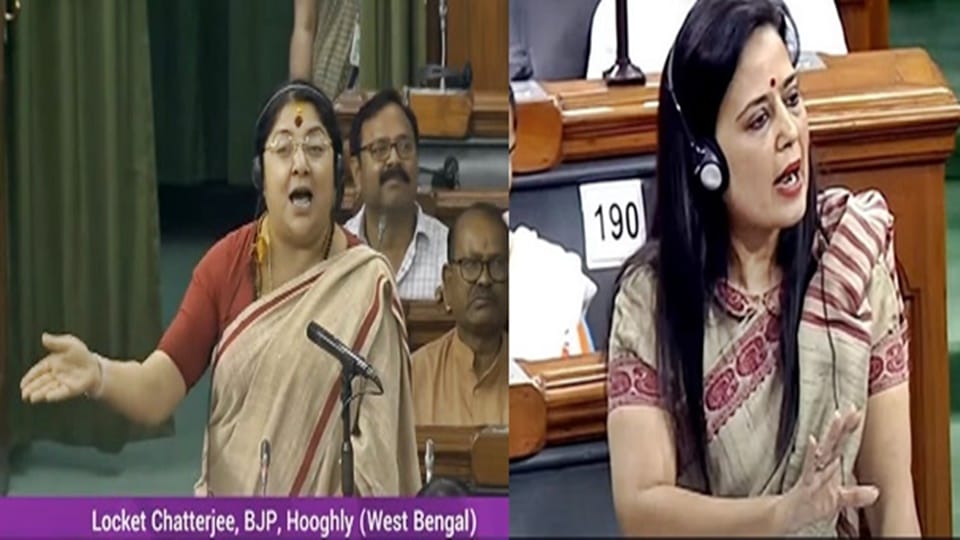 Discussion on No Confidence Motion against Modi Government, Mahua Moitra vs Locket Chatterjee in Lok Sabha
