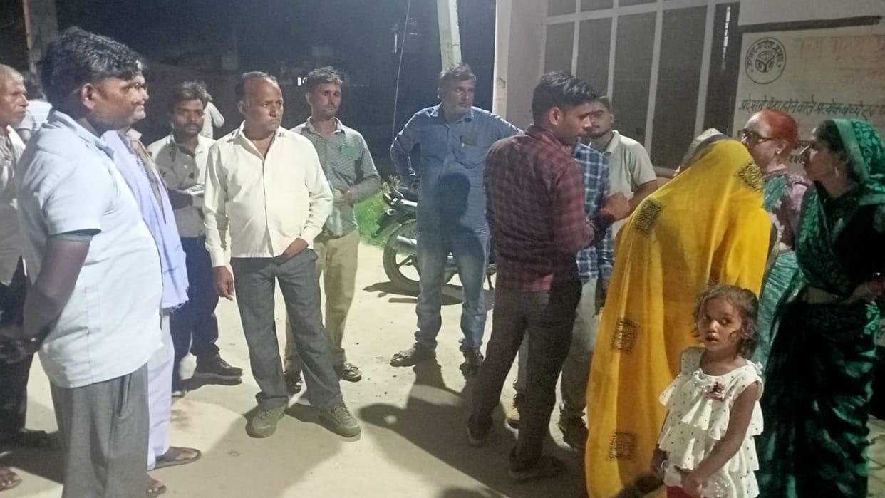 Woman burnt to death under suspicious circumstances in Bilgram Hardoi