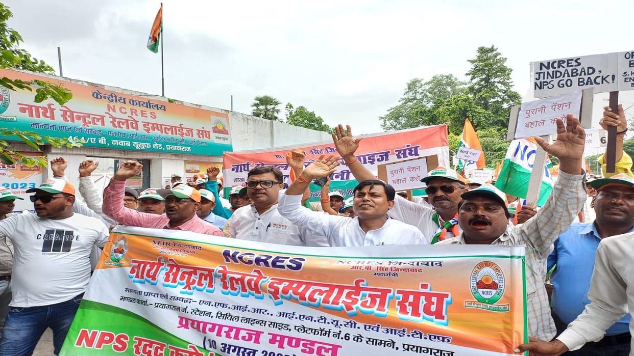 Rail Employee take out procession against new pension scheme, demand for restoration of old pension