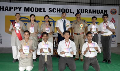 Police ki pathshala IPS Dr Anil Pandey gave mantras of cyber safety to children