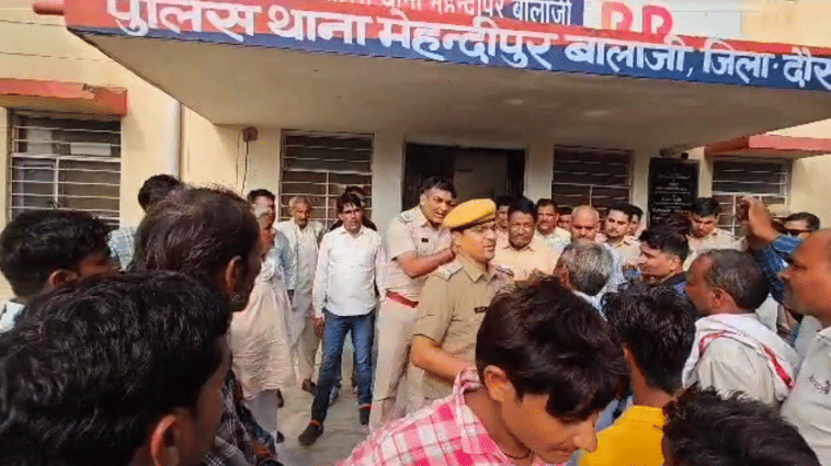 Dausa last rites were not performed even after 30 hours of the murder the relatives said arrest the accused