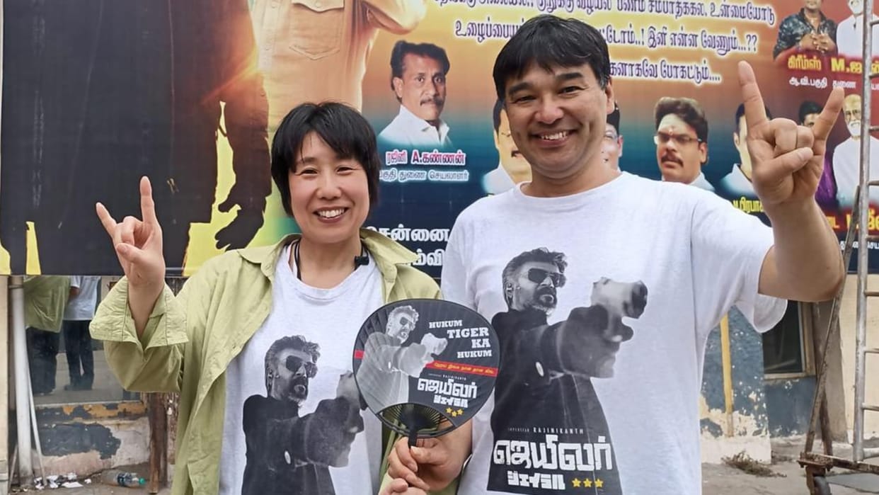 Japanese Couple Reached Chennai to Watch Rajinikanth Jailer First Day First Show