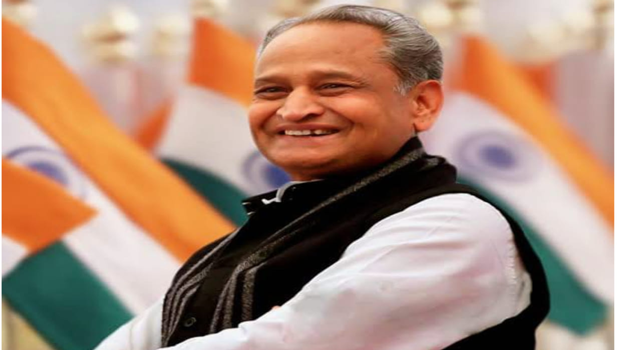 Unani college will open in Jodhpur Ayurved University