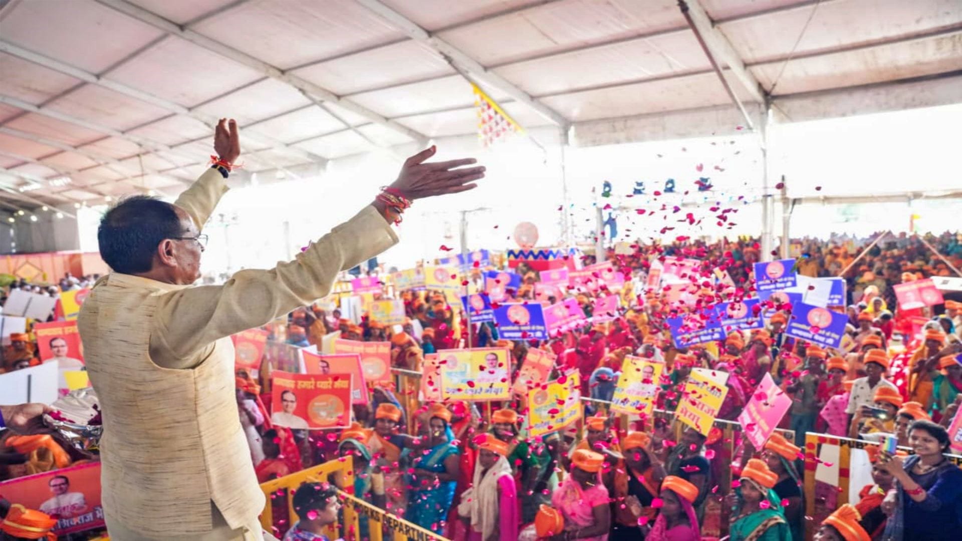 Chief Minister Shivraj Singh Chouhan released the third installment of Ladli Behna Scheme to 1.25 accounts