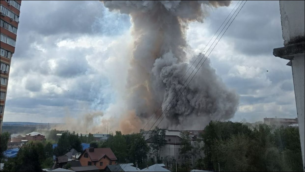 explosion at plant near Russia capital Moscow Ukraine War Latest News Updates