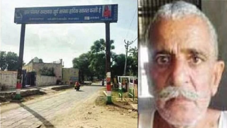 Hisar: Gave up household life for freedom, Patram Sharma walked 50 miles to meet Mahatma Gandhi