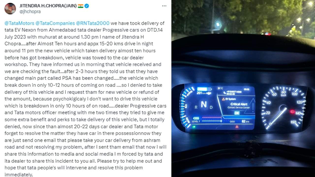 tata nexon electric suv break down in just ten hours, owner demands new suv, know details