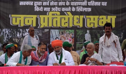 tractor rally also come in varanasi if needed Rakesh Tikait roared in Sarva Seva Sangh case
