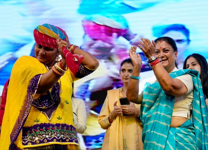 Rajasthan Politics: Vasundhara Raje Was Present In Modi Meeting With State MPs, All You need To know