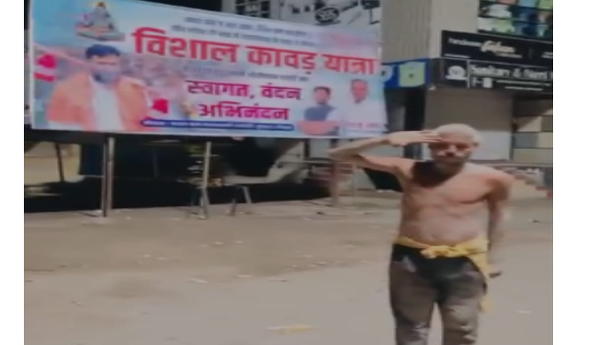 Bhilwara News Joking with a drunkard cost the Home Guard heavy police engaged in investigation of viral video