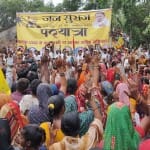 जनसुराज पदयात्रा के दौरान प्रशांत किशोर ने महागठबंधन सरकार पर साधा निशाना।