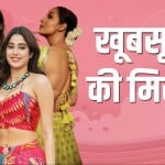 सितारे