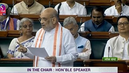 Parliament: सरकार मिटाएगी 'गुलामी की निशानियां', अंग्रेजों के जमाने के कानून बदलने के लिए अमित शाह का एलान crpc amendment bill introduce in parliament by amit shah british time rules will change pm modi government