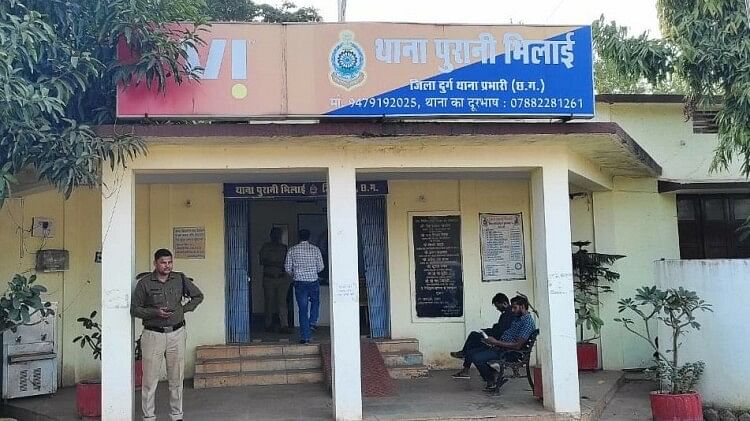 Suicide In Bhilai : एसडीएम कार्यालय की बाउंड्रीवॉल में फांसी लगाकर युवक ने दी जान, जानिए क्या है पूरा मामला