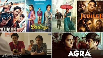 IFFM 2023 Awards List: जो भी पहुंचा मेलबर्न उसे मिला पुरस्कार, कार्तिक, रानी, करण, मृणाल सबकी भर गई झोली Sita Ramam Jubilee Agra IFFM 2023 Rani Mukerji Kartik Aaryan Karan Johar Mrunal Thakur receive awards