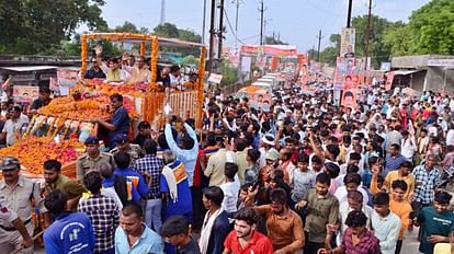 Crowd gathered in CM's road show and public darshan program organized in Lahar