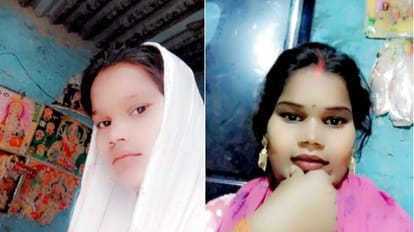 Married woman found dead in field in Nalanda, dogs were licking it; Many wounds in body, 1 leg also amputated