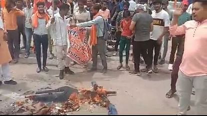 Bajrang Dal Protests Against Film Omg 2 Burns Effigy Of Akshay Kumar